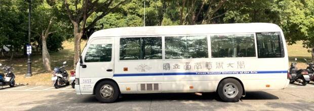 Campus Shuttle bus