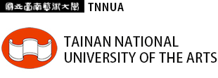 Tainan National University of the Arts - LOGO